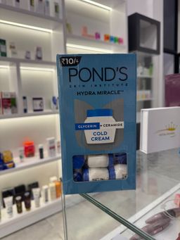 POND'S CREAM box 60 pcs بوكس كريم ترطيب بوندس 60 قطعة 