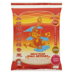 Dragon Fragrant Rice 5kg