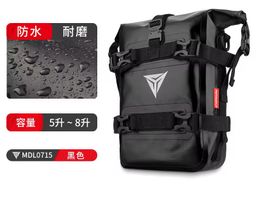 Crush guard saddle bags