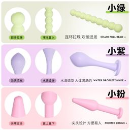 Set plug 3 ชิ้น