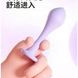 Set plug 3 ชิ้น