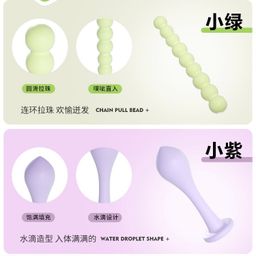 Set plug 3 ชิ้น