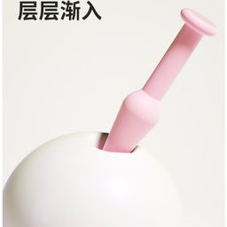 Set plug 3 ชิ้น