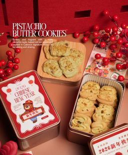 Premium Butter Cookies