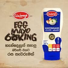 EDIN EGG MAYONNAISE 