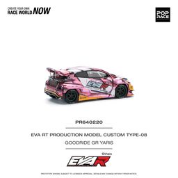 POP RACE MODEL 1/64 TOYOTA GR YARIS EVA RT PRODUCTION MODEL CUSTOM TYPE-08 GOODRIDE