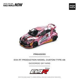 POP RACE MODEL 1/64 TOYOTA GR YARIS EVA RT PRODUCTION MODEL CUSTOM TYPE-08 GOODRIDE