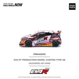 POP RACE MODEL 1/64 TOYOTA GR YARIS EVA RT PRODUCTION MODEL CUSTOM TYPE-08 GOODRIDE