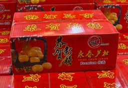 Honey Lukan 46pcs (芦柑）