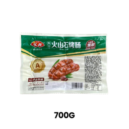 Volcanic Stone Grilled Sausage 火山石烤肠 (10pcs*700g)