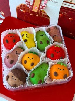 CNY Jellycat Pineapple Tart