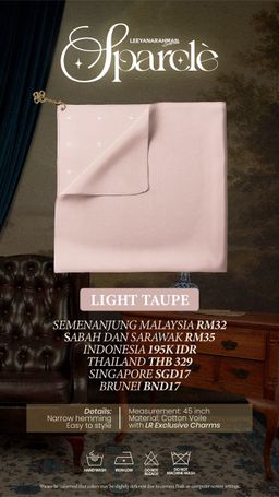 Sparcle: Light Taupe