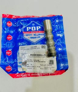 BUSH GEAR SHIFTER  1A014686