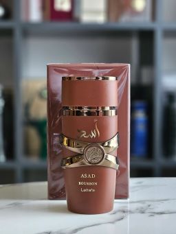 Asad Bourbon