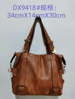 Brown Leather Ladies Hand bag