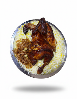 نصف دجاج على التمن