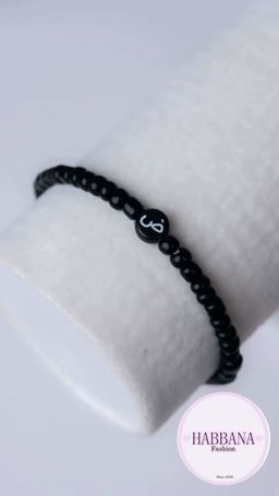 ALHARF Bracelet 