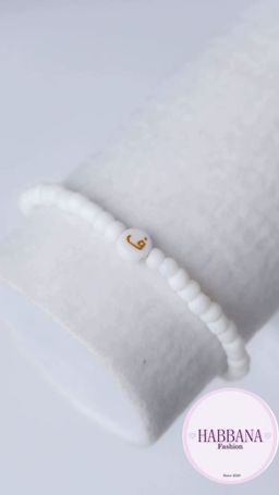 ALHARF Bracelet 