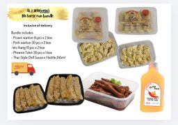 Chinese New Year Bundle 