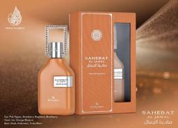 SAHEBAT AL JAMAL 70ML