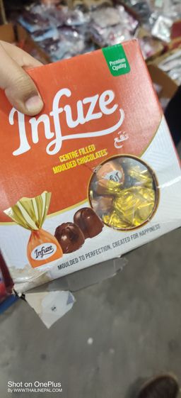 Infuse Chocolate - 70 Pcs