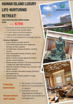 Hainan Wellness Retreat 3D2N