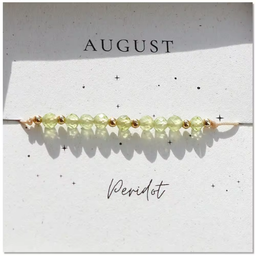 Birthday Month Bracelet