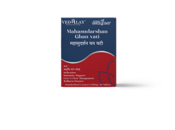 Maha Sudhrshan Ghan Vati 30 Tab Strip