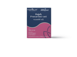 Rajahpravartini Vati 30 Tab Strip