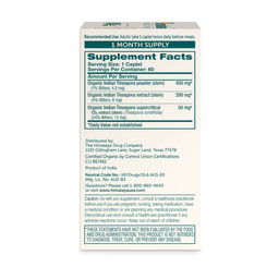 Himalaya - Organic Guduchi