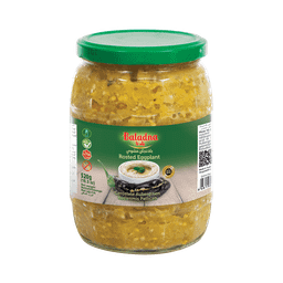 520g | Baladna   geröstete Auberginen | بلدنا باذنجان مشوي