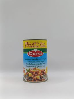 400g+75g | Durra   Favabohnen Syrischer Art | الدرة فول بالخلطة الشامية