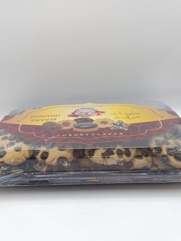 500g | Bit Jedi   Petitfour | بيت جدي بيتيفور  