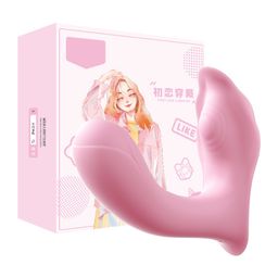 ดิลสั่นแบบสวมผีเสื้อ