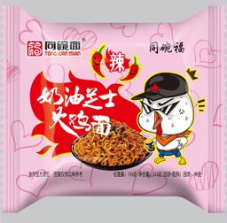Food items