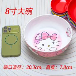 Children dining ware