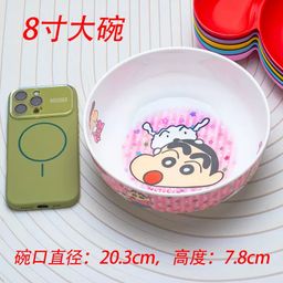 Children dining ware