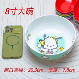 Children dining ware