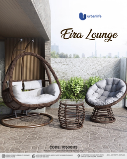 10500115 - RATTAN LOUNGE CHAIR