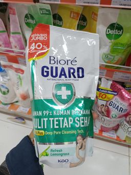 BIORE GUARD LIVELY REFRESH RFL 800ML/9