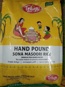 Telugu Hand pound Sona Masoori Rice 4.54 Kg