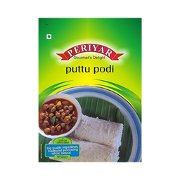 Periyar White Puttu podi 1kg