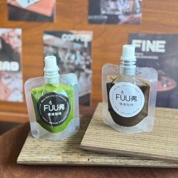 FUU CONCENTRATE PACK - PRE ORDER ONLY !