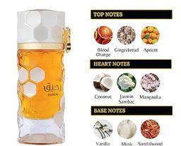 Raheeq Extrait Perfum