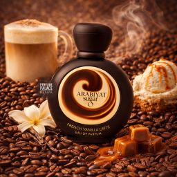 FRENCH VANILLA LATTE