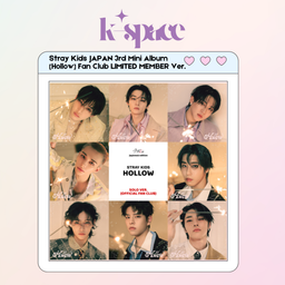 Stray Kids JAPAN 3rd Mini Album [Hollow] - Fanclub Limited Digipack