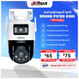 Dahua Picoo Dual Len 3MP - Wifi Camera