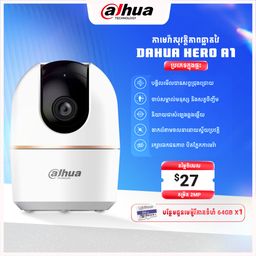 Dahua Here A1 - Wifi Camera