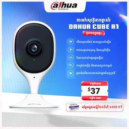 Dahua Cube A1 - Wifi Camera