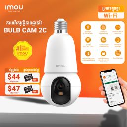 Imou Bulb Cam 2C 3MP - Wifi Camera
